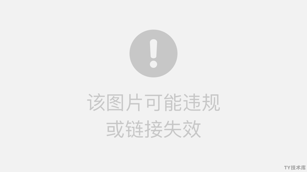 python 和嵌入式开发环境搭建
